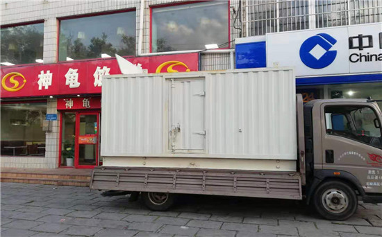 会泽发电车出租