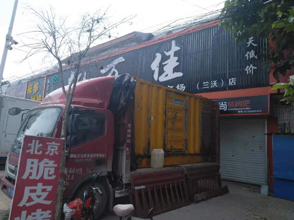 会泽租赁发电机-柴油发电机组在火车站的应用