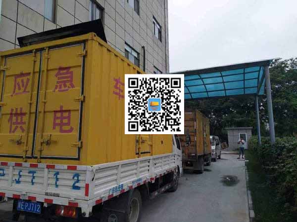 会泽出租发电机-柴油发电机组启动困难的原因有哪些?