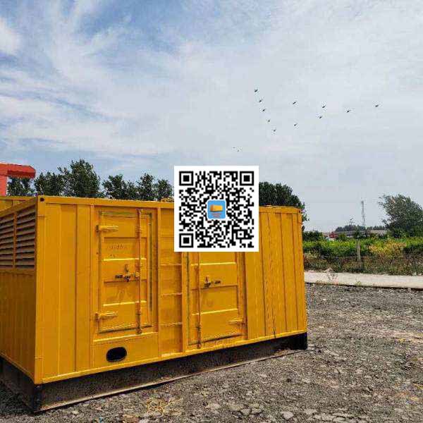 会泽发电机出租发电机电刷的结构与作用是什么